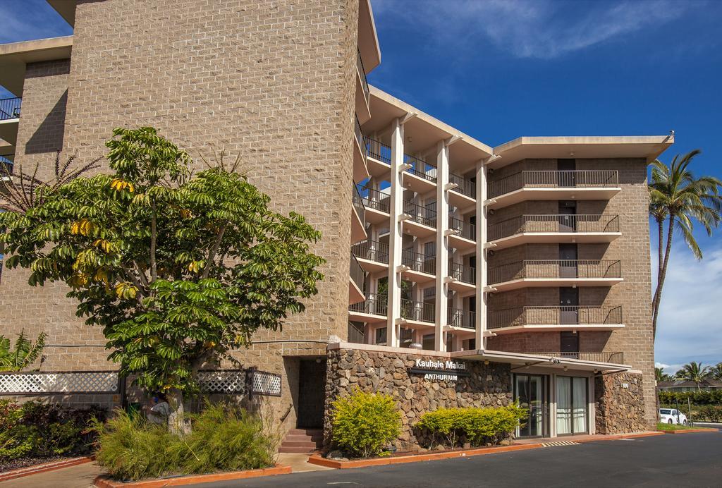 Kauhale Makai By Maui Condo And Home Kihei Bagian luar foto